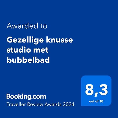 Gezellige Knusse Studio Met Bubbelbad Huizen Εξωτερικό φωτογραφία