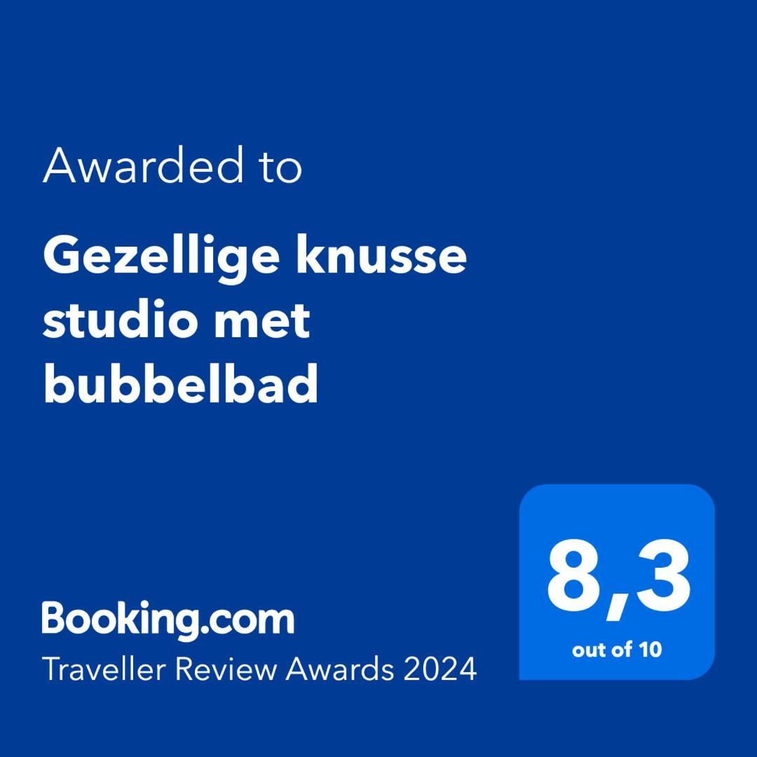 Gezellige Knusse Studio Met Bubbelbad Huizen Εξωτερικό φωτογραφία